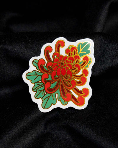 Immovable Vinyl Sticker Set (Full Collection of 12) by 46 Tattoo in Toronto