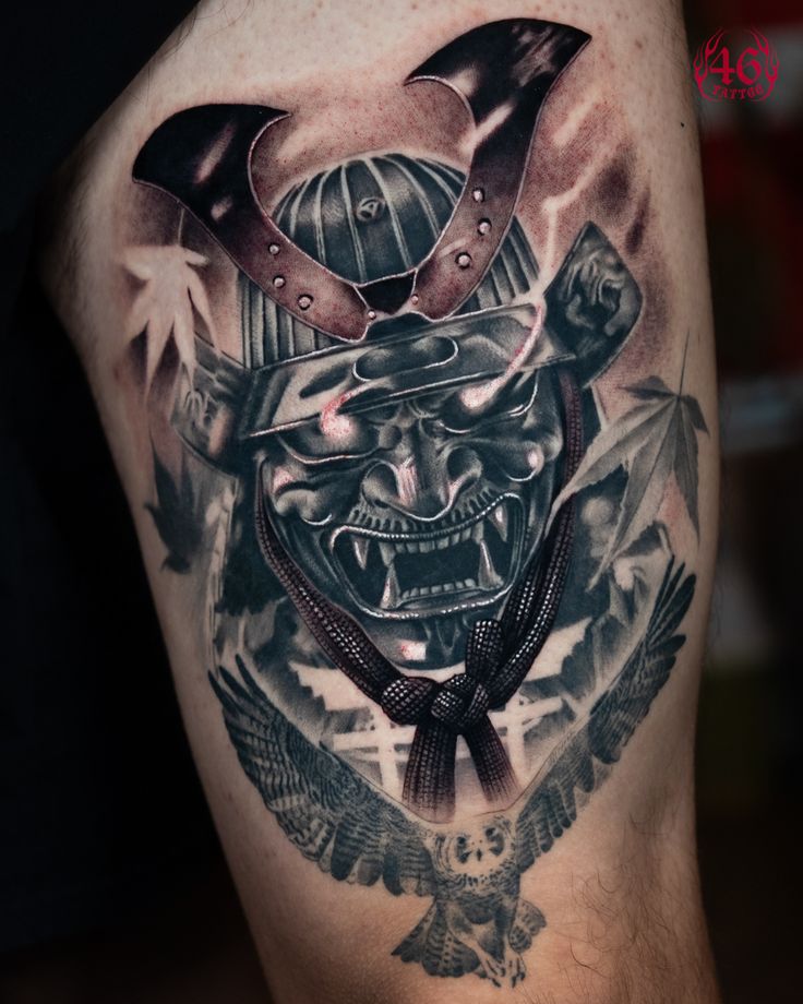 Honor & Discipline tattoo reference 1